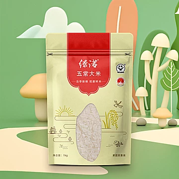 绿诺五常大米稻花香1KG*5