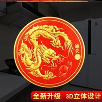 Fire dragon kitchen northwest corner detachable metal self-adhesive new 3D three-dimensional brand northwest door pendant