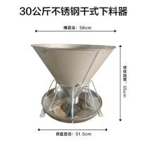 Pig trough dry and wet feeder automatic feeder pig trough piglet trough pig trough breeding fertilizer trough pig raising equipment