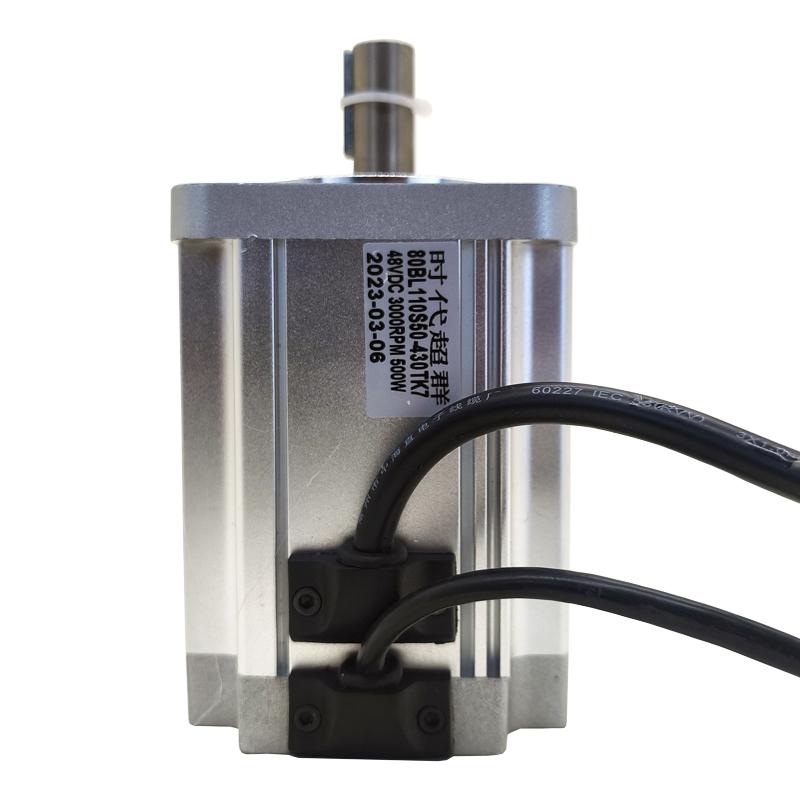 80直流无刷电机48V500W3000转含霍尔信号80BL110S50-430TK7时代超