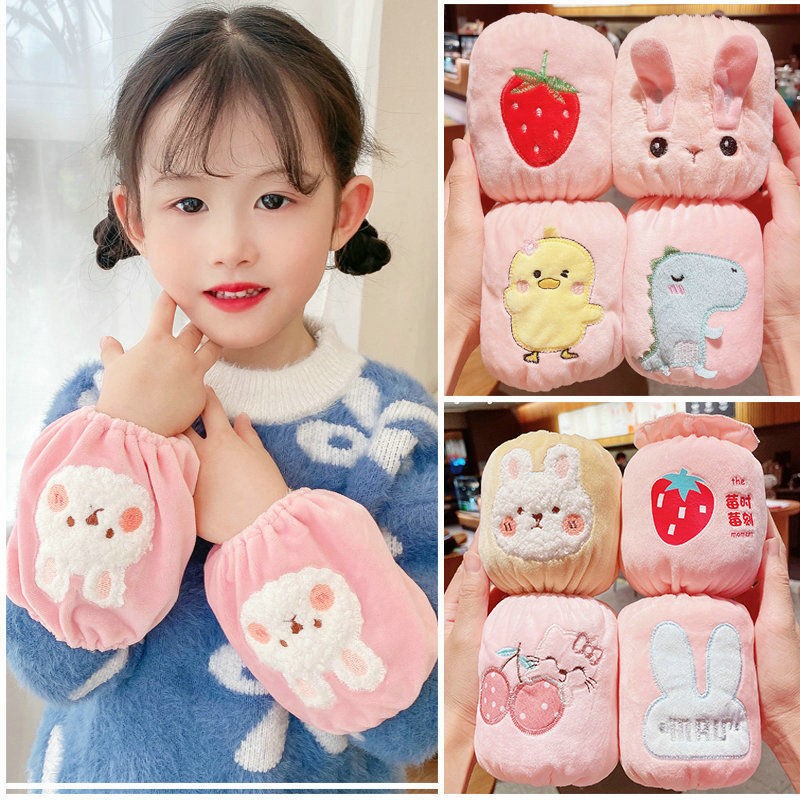 Children's sleeves baby cute boys and girls small protective sleeves autumn and winter waterproof sleeves infants cartoon anti-fouling sleeves