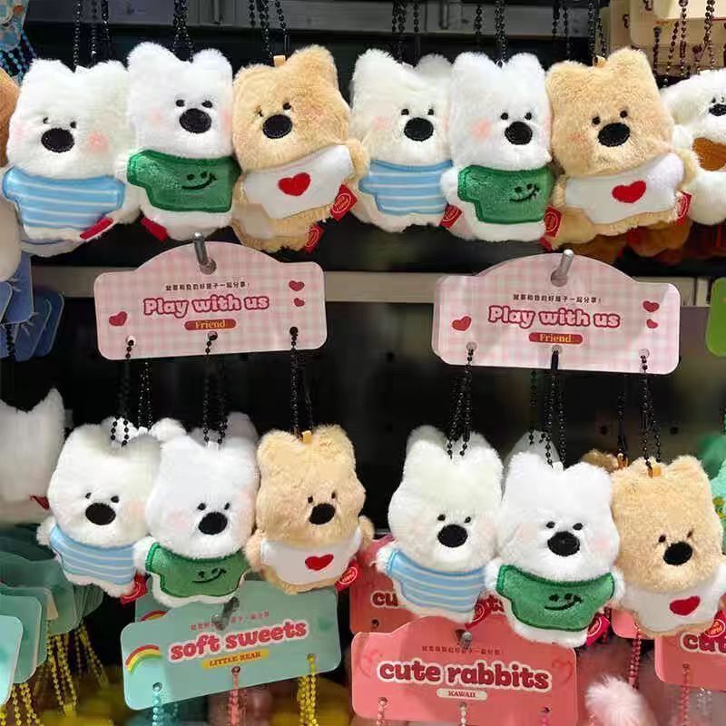 Our Three-Piece Backpack Accessory Plush Doll Keychain Cute Pendant Couple Cartoon Gift for Girls