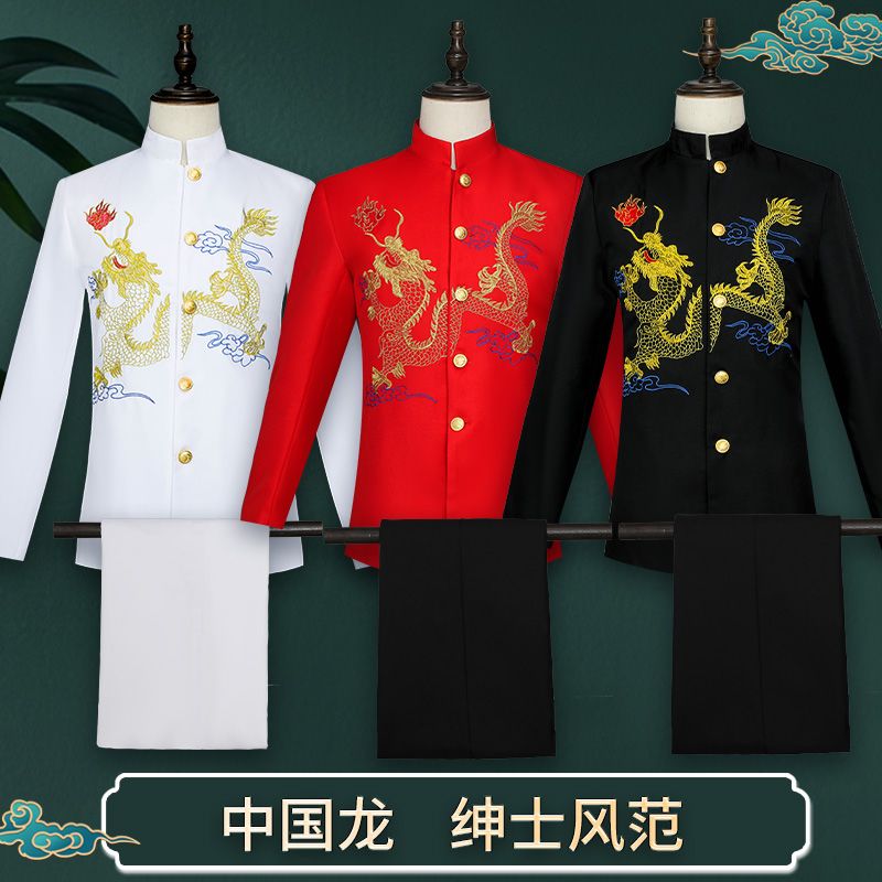 雅韵阁演出服饰