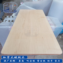 Canadian hard maple wood custom solid wood desktop countertop step board TV cabinet bookcase furniture board