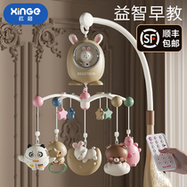 Japan MUJIE newborn bed bell baby toy 0 to 3 months baby bedside rattle rotating music suspension