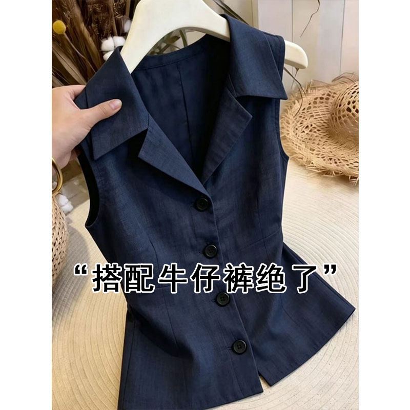 Old Money Style High-End Polo Collar Sleeveless Shirt Vest for Women, New Summer Model, Elegant and Luxurious, Waist-Cinching, Slimming Top Old Money Style High-End Polo Collar Sleeveless Shirt Vest for Women, New Summer Model, Elegant and Luxurious, Waist-Cinching, Slimming Top