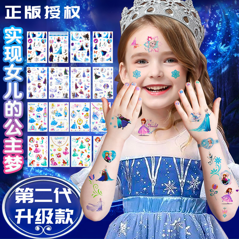 Disney Frozen Elsa Princess Cartoon Transfer Stickers Tattoo Stickers Children's Student Reward Gifts Girls Kindergarten Luminous Watermark Stickers Non-Toxic Washable Stickers Decorative Small Patterns