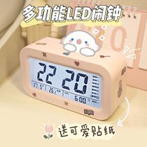 Perpetual Calendar Electronic Bell 2021 New Alarm Clock Students Rowling Network Red Brief Joins Dormitory can charge luminous