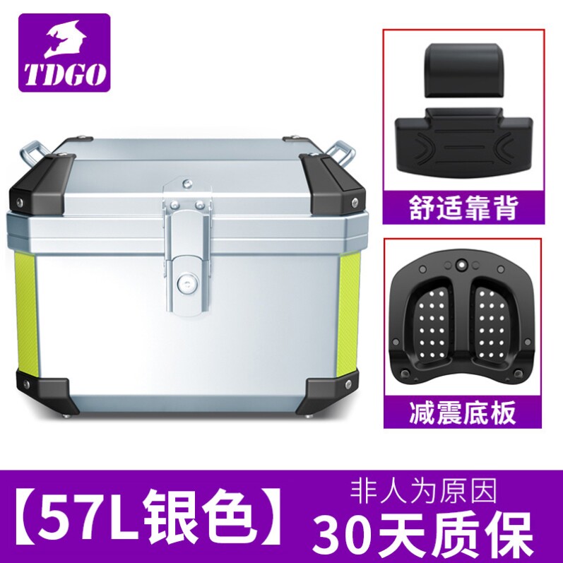 Applicable motorcycle trunk force k19pro k19pro kpv150 v16 storage rear end box single case small monkey-Taobao
