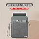 Xueersi XPAD2 평면 패널 보호 케이스 S4 백에 적합한 새로운 학습 기계 보호 케이스 T4PRO 내부 커버 S3 방수 및 가상 방지 스토리지 백 11 인치 학습 머신 커버 P4 휴대용 핸드백