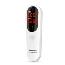 Formaldehyde tester Detector Detector Formaldehyde Professional Home Instrument Air Quality Indoor Self Test High Accuracy 1475