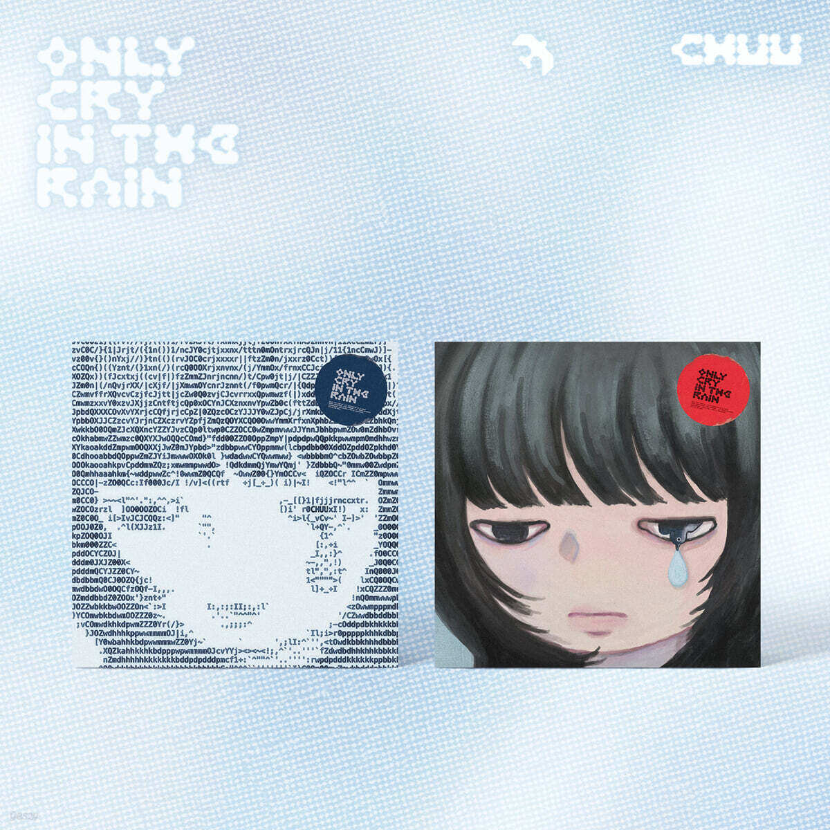 บิกซิน เคป็อป【อัลบั้มชู】คิมจีวู - อัลบั้มมินิชุดที่ 3: Only Cry in the Rain ร้องไห้กลางสายฝน