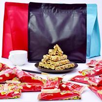 Ichibin Fukada bulk weighed pistachio nut bar peanut candy wedding candy casual snacks nut snacks