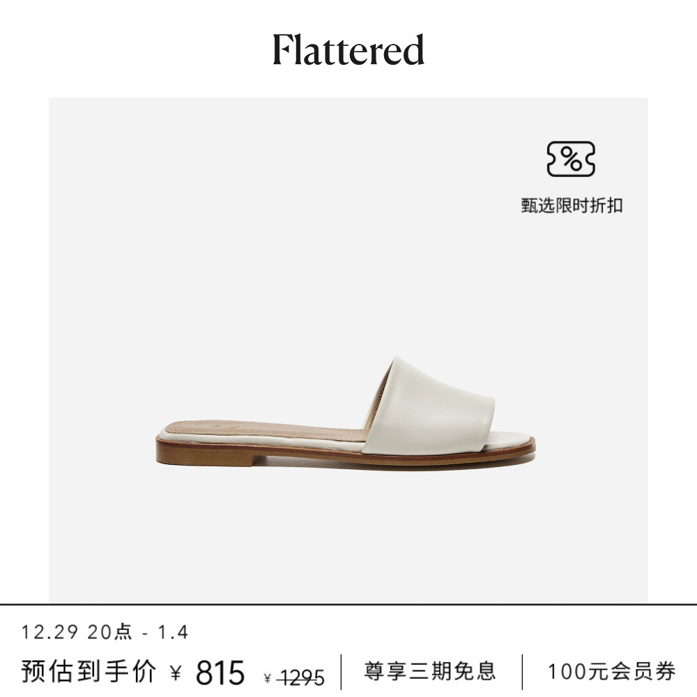 Flattered Mouna Women's Classic Sheepskin Flat Sandals Wear Cream White 22 Summer