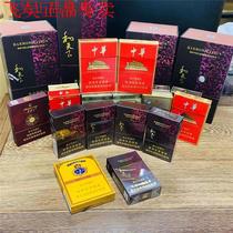 Empty cigarette box magnetic suction box boutique box magnetic flip cover card collection box and Tianxia Lotus cigarette card genuine card box