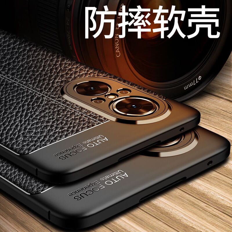 Suitable for Huawei Wiko5G Phone Case Wlko 5g Protective Cover Lft-An00 Full Coverage Anti-Drop Anoo Silicone Leather Texture Soft Case Wiok Shell Lftan Male Lftanoo Smart Selection Wiki