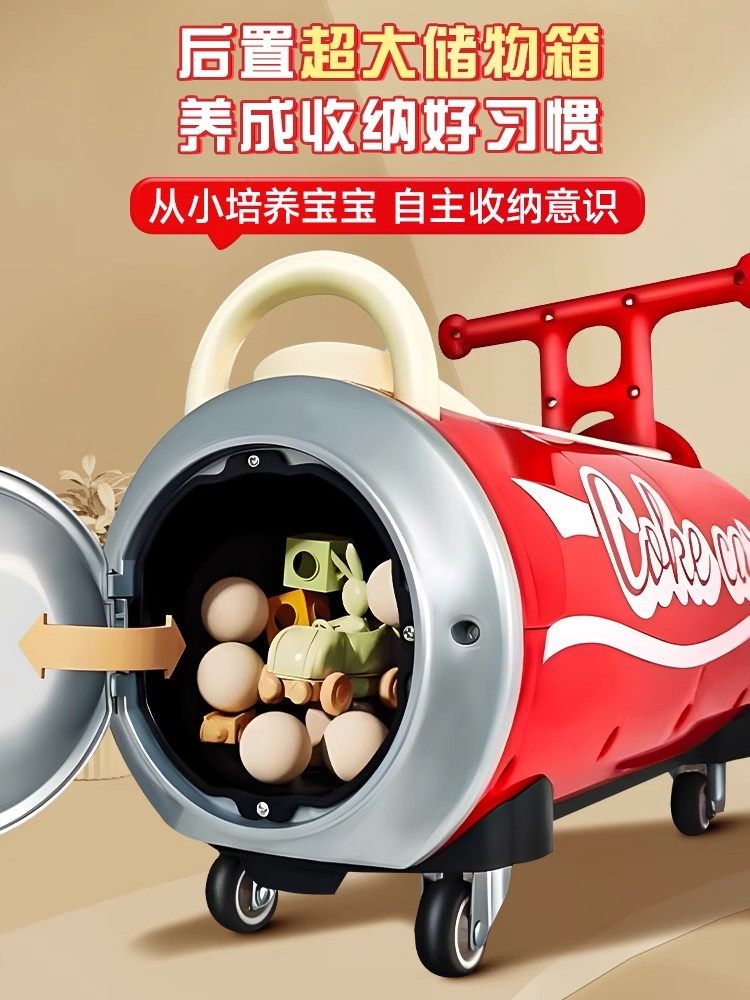 2024 New Model Pull-Along Scooter, Cola Twist Car for 1-3 Year Old Babies, Skateboard, Kids' Peanut Car