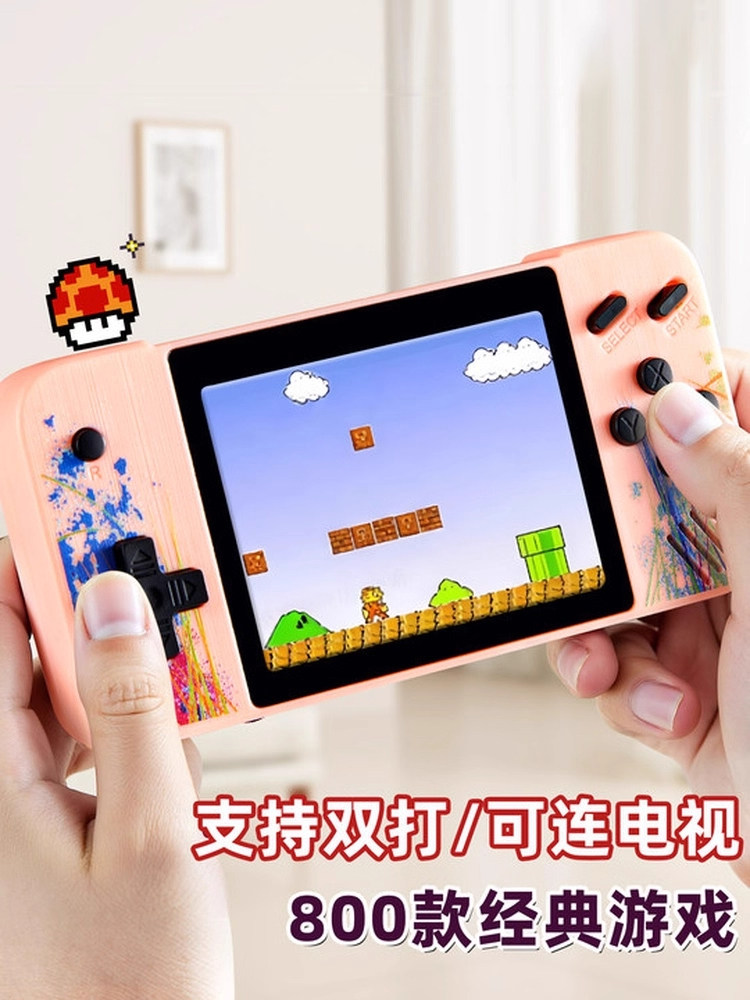 Handheld Game Console Toy Color Screen Tetris Boys and Girls Super Mario Childhood Nostalgia Old-Fashioned Elementary School Students