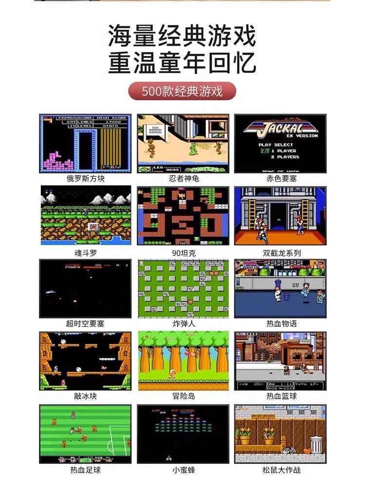 Steam Deck Handheld Game Console, Tetris, Stand-Alone Game, Nostalgic Retro Style, Portable Mini Dual-Player Small Mario, Trending on Tiktok, Toy, Children's New Year's Gift for Boys