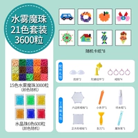 21 Color 3600 Capsules+Play Accessories Package