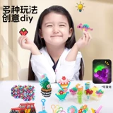 Детский комплект, игрушка, DIY, полный комплект, подарок на день рождения