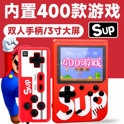 Марио, ретро классическая старомодная портативная маленькая игровая приставка для двоих, новая коллекция, ностальгия, Россия