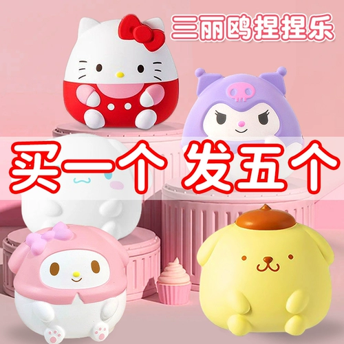 Sanrio, слайм, игрушка, антистресс, популярно в интернете