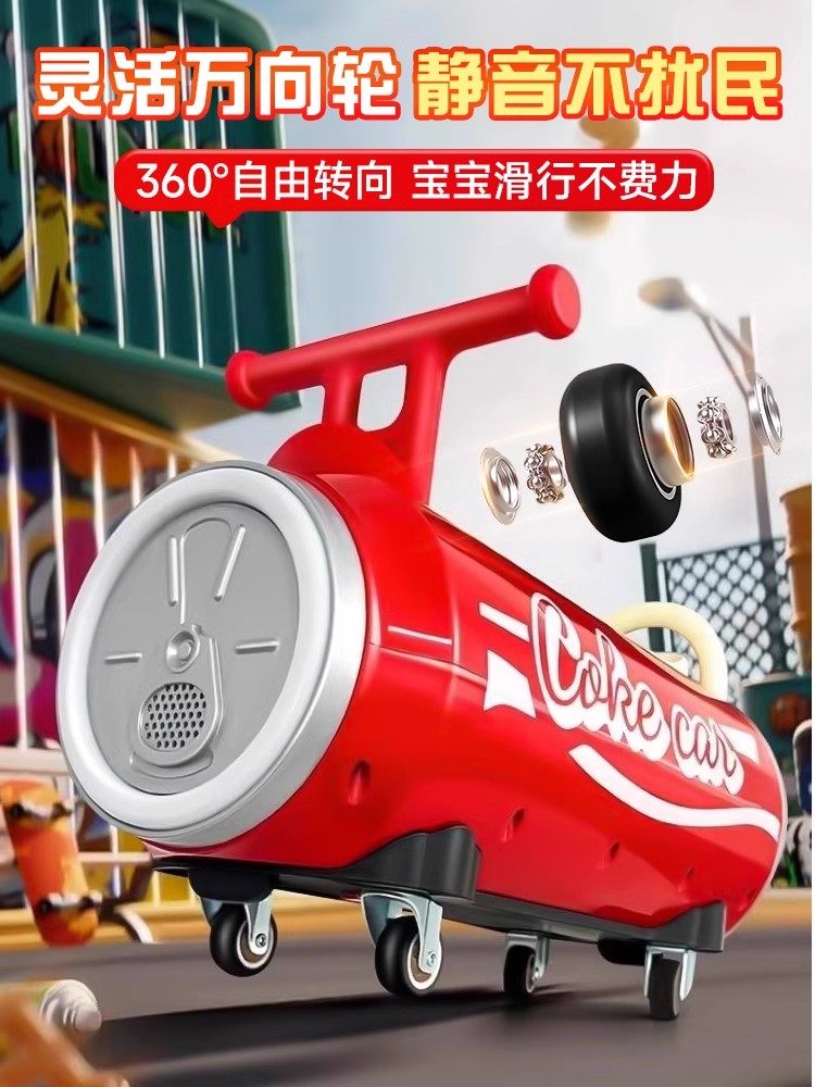 2024 New Model Pull-Along Scooter, Cola Twist Car for 1-3 Year Old Babies, Skateboard, Kids' Peanut Car