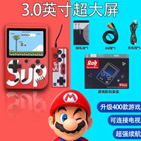 Новый [400 игр в одной] Double Red [Пожизненная гарантия]