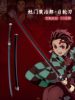 Demon Slayer: Kimetsu No Yaiba Nichirin Sword Glowing Wooden Sword Tokitou Muichirou Tomioka Giyuu Agatsuma Zenitsu Tanjiro Hashibira Inosuke