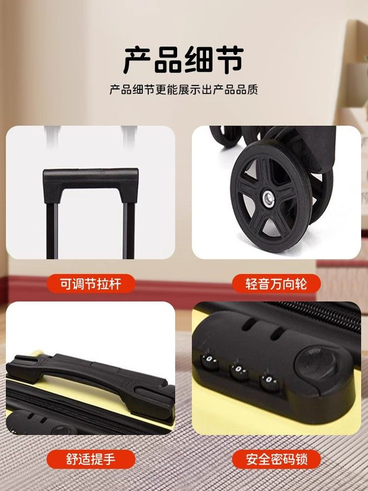 Nezha Kidsren's Suitcase Little Girl's Trolley Case Girl Can Ride Travel Toy Boy 3 to 10 Years Old 6