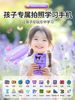 2025 New Model Children's Mobile Phone Camera That Can Take Pictures and Record Videos, Toy for Girls, Little Girls, Parent-Child Interaction
