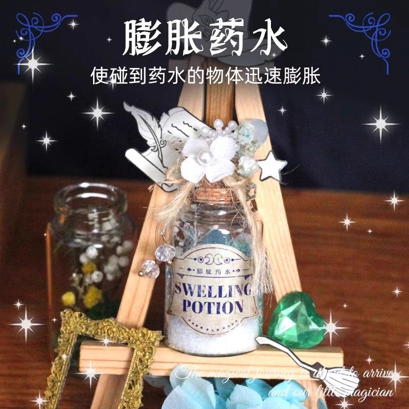 Authentic Star Wish Magic Potion Bottle Set Science Experiment Children's Birthday Gift New Year's Toy for Girls and Boys