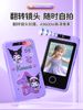 2025 New Model Children's Mobile Phone Camera That Can Take Pictures and Record Videos, Toy for Girls, Little Girls, Parent-Child Interaction