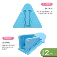 [12] Синий ❤ Рекомендуется установить 2 каждую дверь и окно