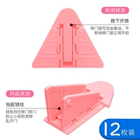 [12] Pink ❤ Рекомендуется установить 2 каждую дверь и окно