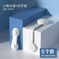 Простая установка белой комбинации (3 замка 3+длинные мягкие замки 3)