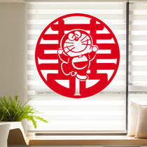 Felt Bukit Festive Cat Wedding Bi-Happy Words Wedding Arrangement Supplies Large All-female Party Wedding Room Bedroom Gate Decoration