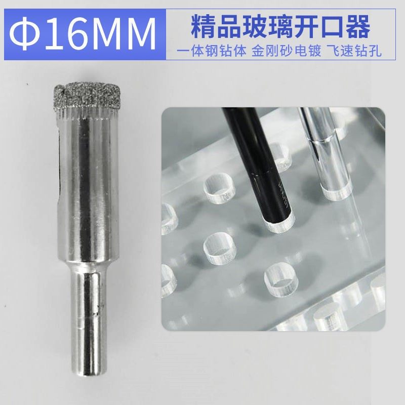 glass driller glass drill diamond sand tile drilling hole drilling bit marble ceramic jade opener
