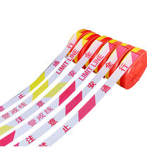 Deyu industrial product warning tape cordon canvas warning tape reflective isolation tape unit: roll 100 meters please pay attention to safety