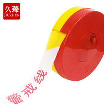 Jiuzhen ZBS18 Portable Thickened Warning Line Traffic Site Construction Disc Isolation Belt 100M Warning Line
