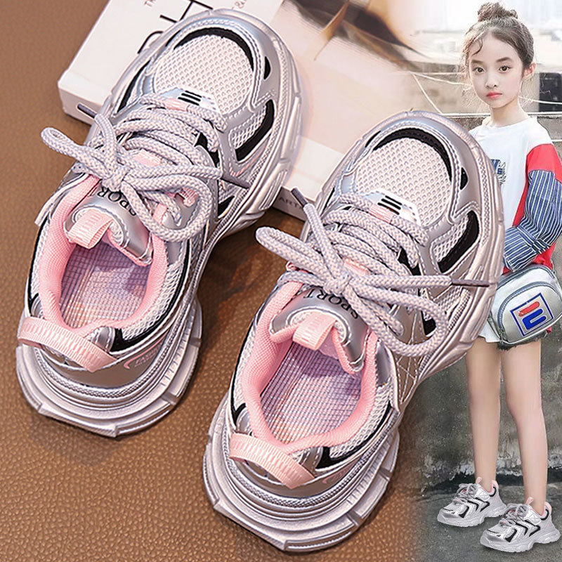 New Balance Girls' Sneakers 2026 New Summer Children's Shoes Running Mesh Breathable Dad Shoes for Older Kids Hot Sale New Balance Girls' Sneakers 2026 New Summer Children's Shoes Running Mesh Breathable Dad Shoes for Older Kids Hot Sale