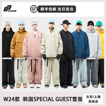 Spot SPECIAL GUEST Korean ski wear snow pants veneer for men and women waterproof and wear-resistant new product adult loose