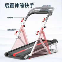 Slope walking machine treadmill household small indoor machinery household model walking folding unpowered family fascinator