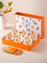 Gift bowl and chopsticks set ceramic bowl set bowl household blue and white porcelain bowl gift bowl and dish set gift box tableware orange