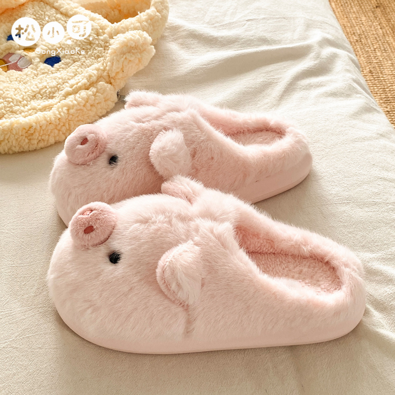 Songxiao Ke Winter Warm Thick-Soled Outdoor Cute Pig Home Non-Slip Furry Cotton Slippers for Women 2026 New Model Songxiao Ke Winter Warm Thick-Soled Outdoor Cute Pig Home Non-Slip Furry Cotton Slippers for Women 2026 New Model
