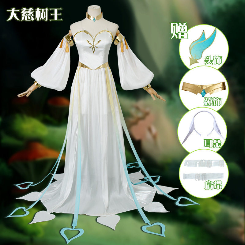 原神COS服大慈树王cosplay动漫游戏服装女草神纳西妲二次元同人款