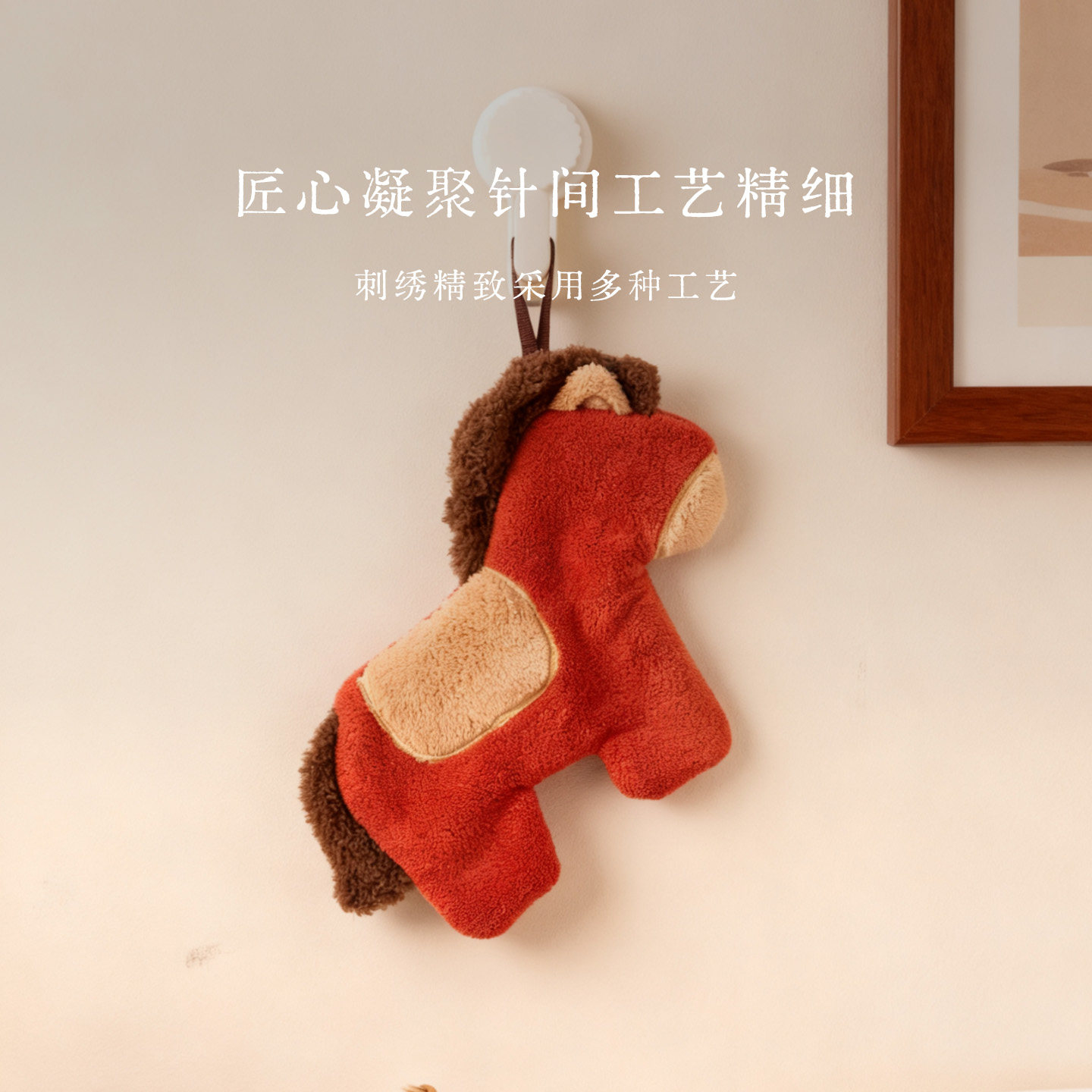 2026潮流家居必备！西树xODDGOODS腊肠狗创意擦手巾，卫生好帮手？