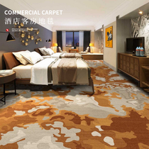 Special carpet for hotel room