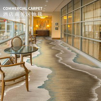 Hotel corridor special carpet commercial aisle thickened custom floor mats large area full shop printing foot mats